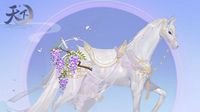 策马大荒 《天下3》金戈玉马系统强势上线！