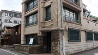 任天堂旧总部将改造成酒店 2021年夏季开业