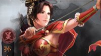 《三国志战略版》S2赛季热门阵容兵书搭配推荐