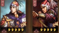 甘宁大幅增强 《三国志战略版》吴弓队新套路