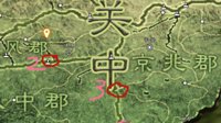 《三国志战略版》资源州关中公会管理攻略