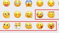 微信最新版本上线新表情 狗头吃瓜小黄脸均已加入
