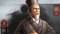 《三国志·战略版》致玩家的一封信