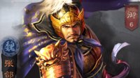 大戟士 《三国志战略版》S2赛季张郃搭配推荐