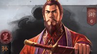 《三国志战略版》S2赛季土地法分享