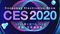 傲风电竞椅参展2020CES 机械臂电竞椅引合照狂潮！