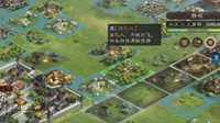 巧思制胜 《三国志战略版》20区脱困绝境反击1V2！