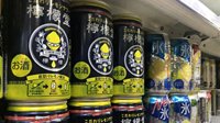 日本可口可乐柠檬汽酒卖断货 发售以来广受好评