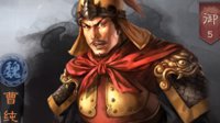 虎豹骑 《三国志战略版》S2赛季曹纯搭配推荐