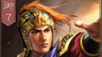 火上浇油 《三国志战略版》加强版陆逊搭配一览