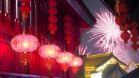 春节假期你准备如何度过？