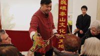 海外媒体盛赞《梦幻西游》电脑版出海文化展