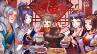 新春福到 好礼相送 《天下3》春节活动大盘点