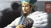 别浪费了紫将 《三国志战略版》S级战法分析