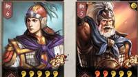 《三国志战略版》文能安邦武能定国 东吴大都督