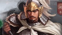 白毦兵 《三国志战略版》S2赛季陈到搭配推荐