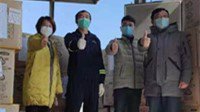 麦当劳再向武汉捐赠20万医用口罩 正运往武汉医院