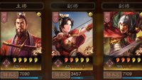吴骑阵容探讨 《三国志战略版》吴弓并非吴国最强