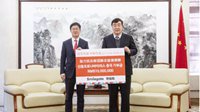 《穿越火线》厂商向中国捐1000万元 为抗疫情献力量