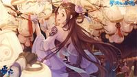上元灯节！《新倩女幽魂》元宵节活动详解