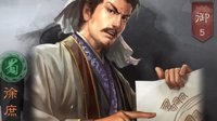 处兹不惑 《三国志战略版》S2赛季徐庶搭配推荐