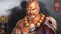 《三国志战略版》S3武将周泰替换为木鹿大王