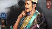 《三国志战略版》S3武将贾诩、鲁肃战法略微改动
