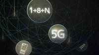 华为MWC 2020新品发布会官宣 开启全场景智慧生活