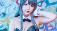 微胖美感带来的澎湃享受 肉弹级的亚裔COSER美照