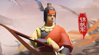 《三国志战略版》新兵种预告 四大兵种战法登场！