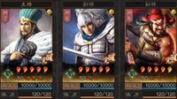 《三国志战略版》蜀枪全面分析 各版本蜀枪大全