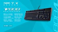 绝地求生一键环视雷柏V808键盘宏定义驱动设置