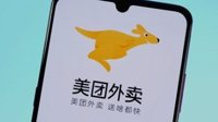 国民宅家闲成啥样了？主业研究美食副业刷碗