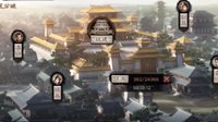 《三国志战略版》S1巅峰400W战功的背后 群贤之力
