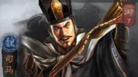 《三国志战略版》2月29日部分服务器S2赛季开启预告