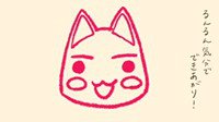 为庆祝日本的“猫之日” PS官方教大家画多乐猫