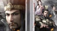 《三国志战略版》S3赛季3-5级野地守军阵容汇总