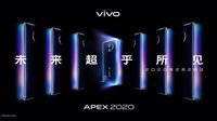 vivo APEX 2020概念机登场：全面屏 配屏下摄像头？