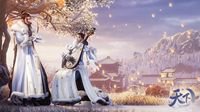万物逢新 春暖花开！《天下3》大荒学子来报道！