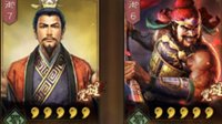 《三国志战略版》月卡党S3开荒实战 别头铁不死磕