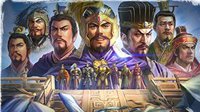 乱世霸业 《三国志战略版》三势阵战法解读