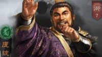 铁索连环伤害爆炸 《三国志战略版》凤雏庞统攻略