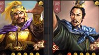 S2平民搭配 《三国志战略版》袁绍陈宫朱儁群弓分享