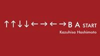 “上上下下左右左右BA”发明者去世 科乐美哀悼