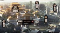 《三国志战略版》巅峰400W战功的背后 唯勇与谋