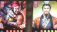 吴弓开局无人能挡 《三国志战略版》孙权太史慈开荒 