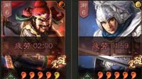 步步为营效率为先 《三国志战略版》S3开荒步骤讲解