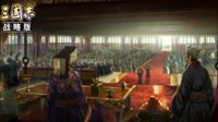 《三国志战略版》S3新赛季攻略之野地难度分析