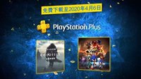 不想玩的会免游戏你会领吗？