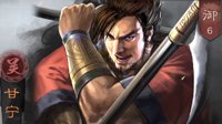《三国志战略版》S3赛季满将满战法最强阵容盘点